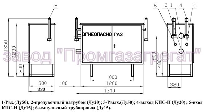 grpsh-400-01